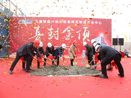 1645252342856380.jpg 1642583526150523.jpg