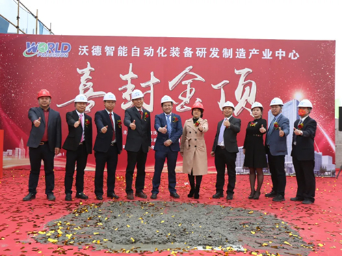 1645252367543558.jpg 1642583564142919.jpg