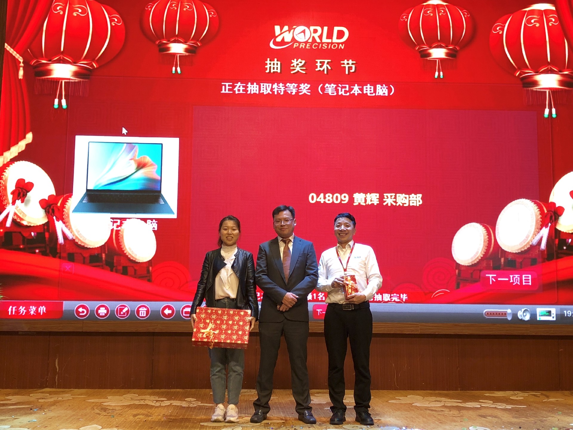 1650335287128099.jpg 微信圖片_2022012508084130.jpg