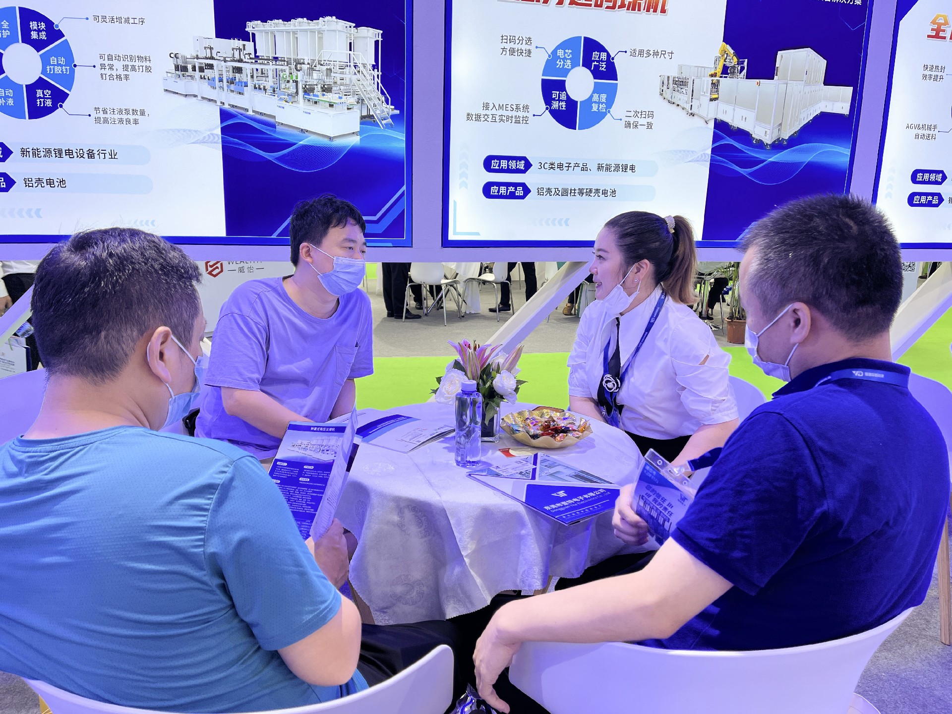 1661150304915512.jpg 洽談 (14).jpg