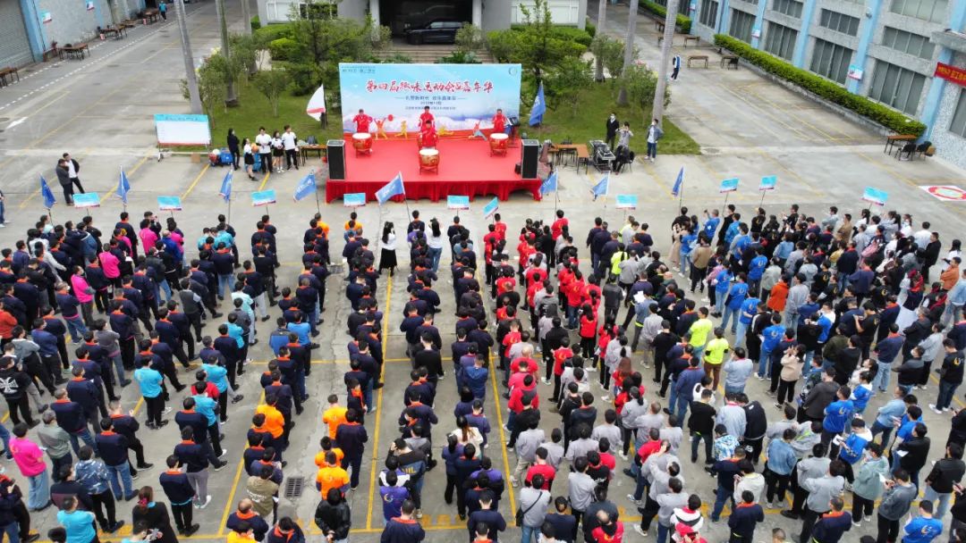 1686019748571184.jpg 微信圖片_20230606104852.jpg