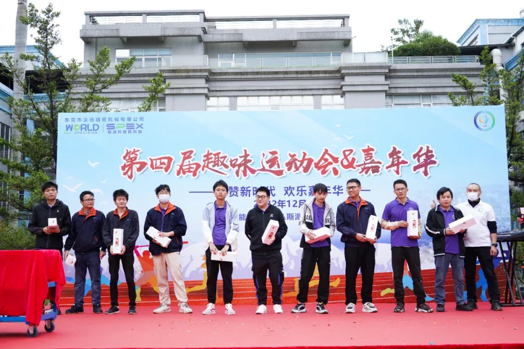 1686020619148379.jpg 微信圖片_20230606105318.jpg