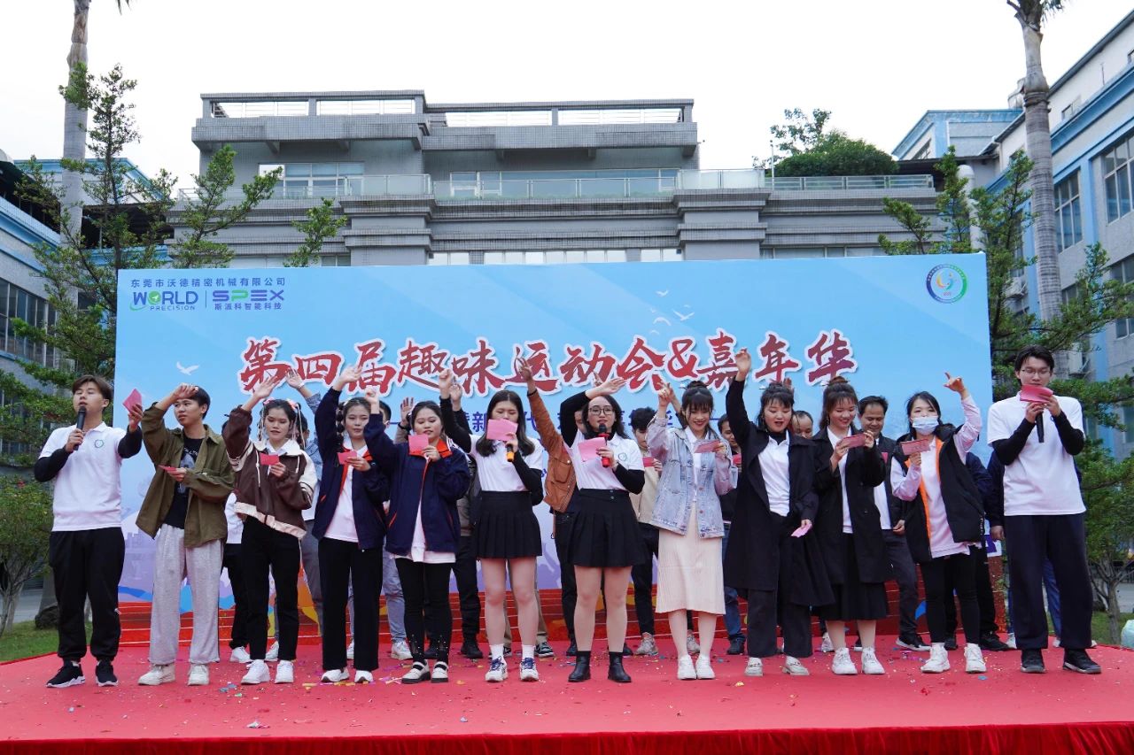 1686020634101031.jpg 微信圖片_20230606105321.jpg