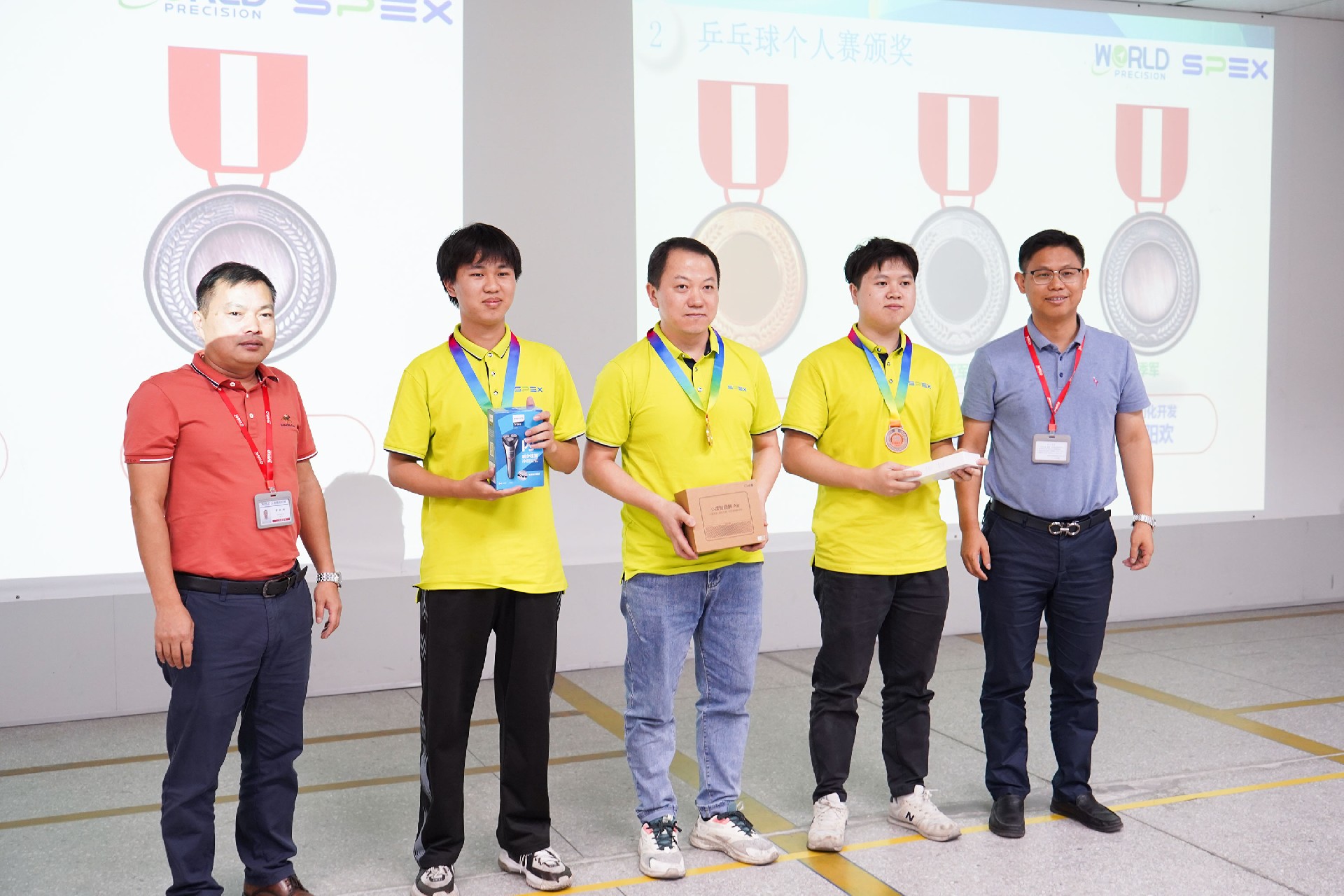 1686022750176565.jpg 頒獎(jiǎng)-乒乓球.JPG