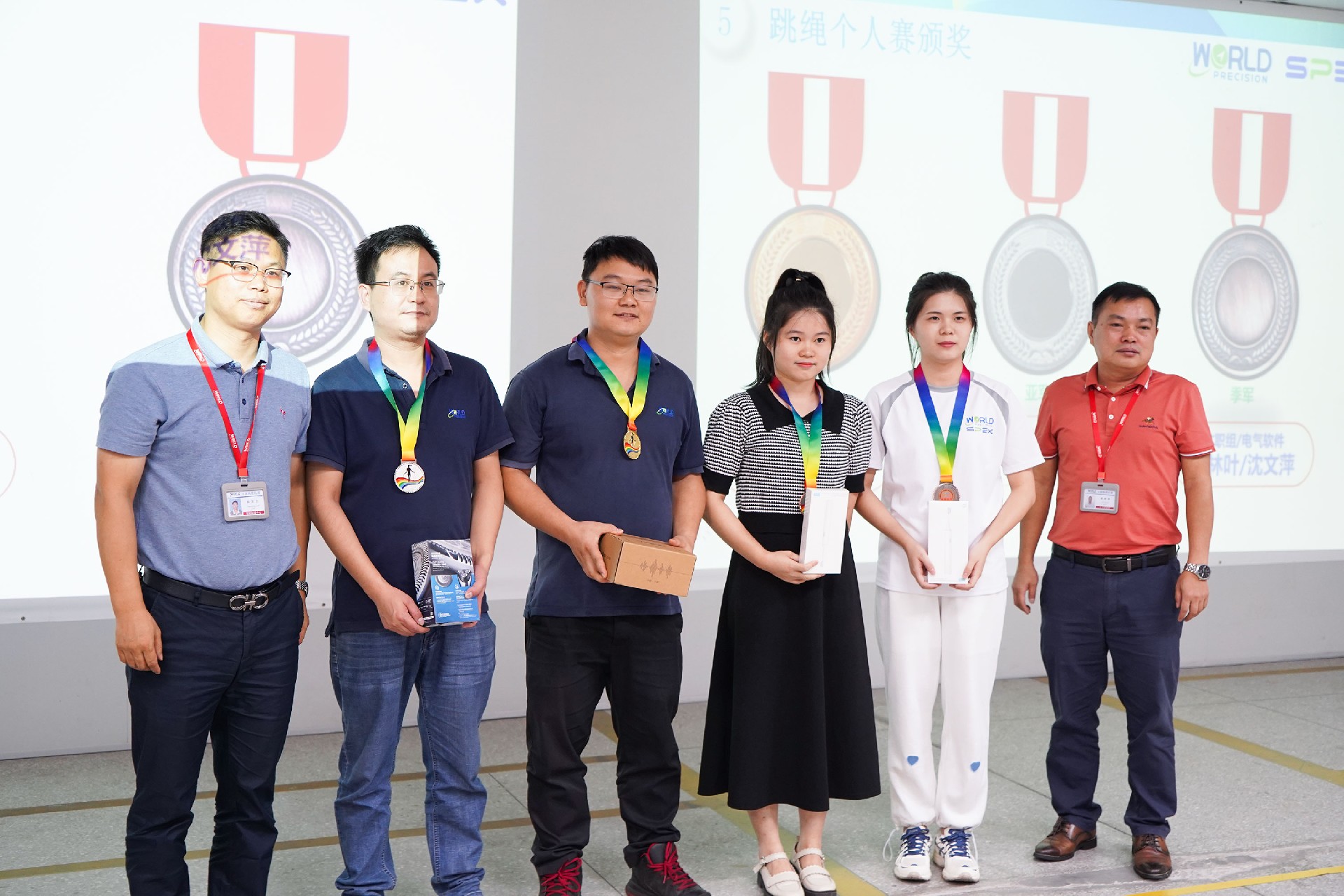 1686022844118564.jpg 頒獎(jiǎng)-跳繩.JPG