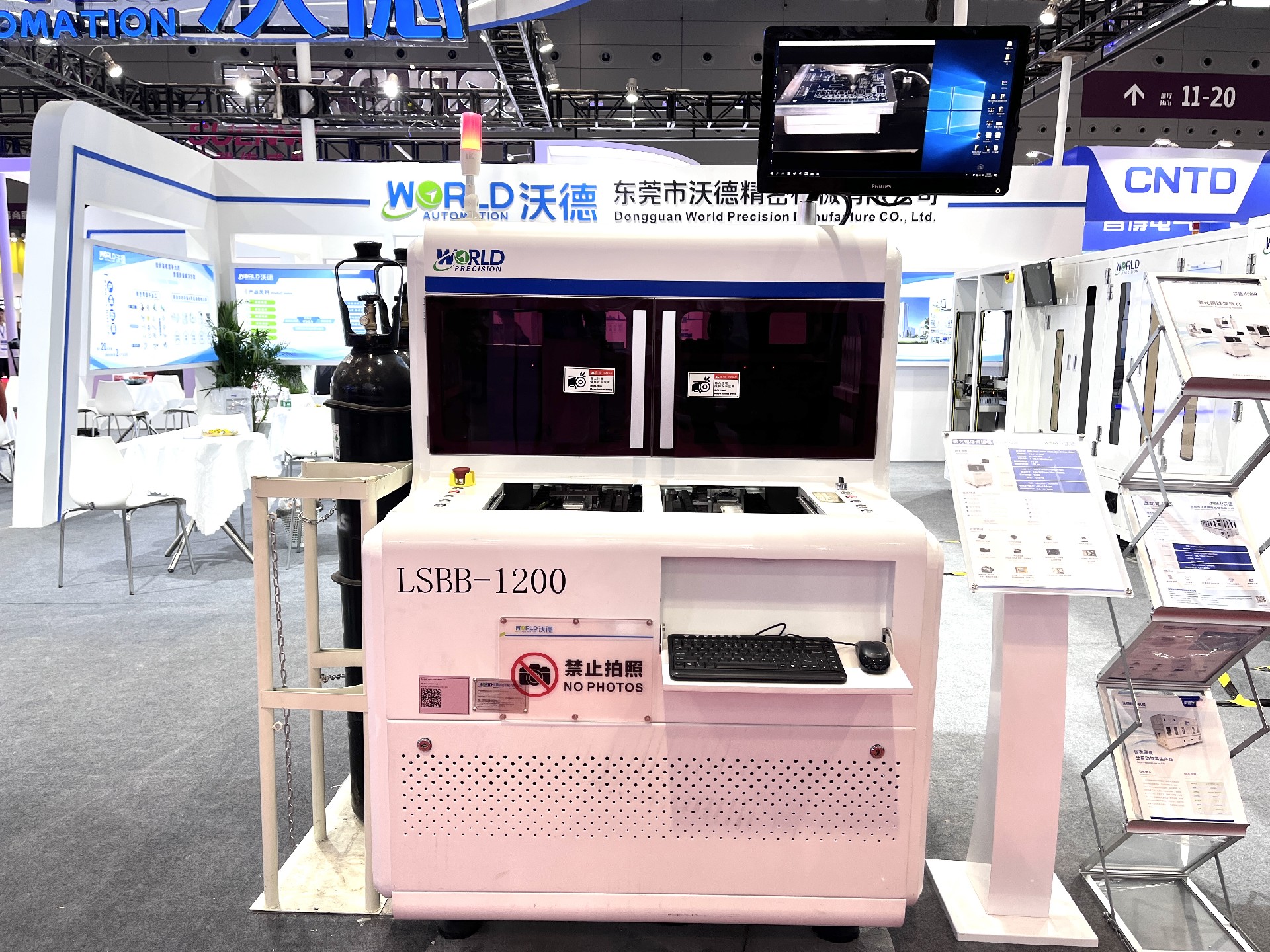 1687942439120041.jpg 微信圖片_20230628124101.jpg