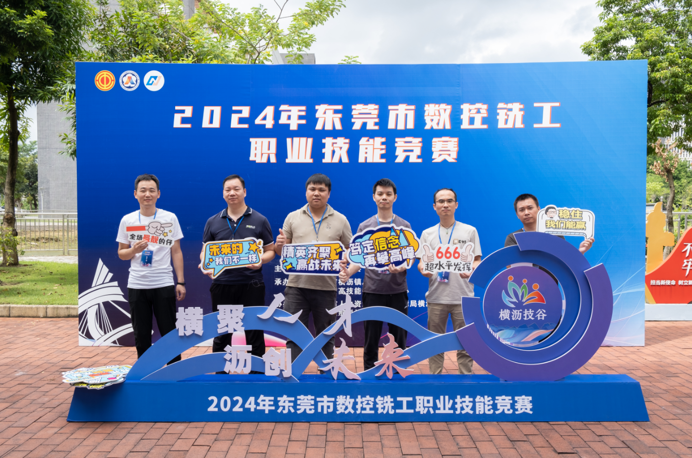 1728637356306367.png image.png