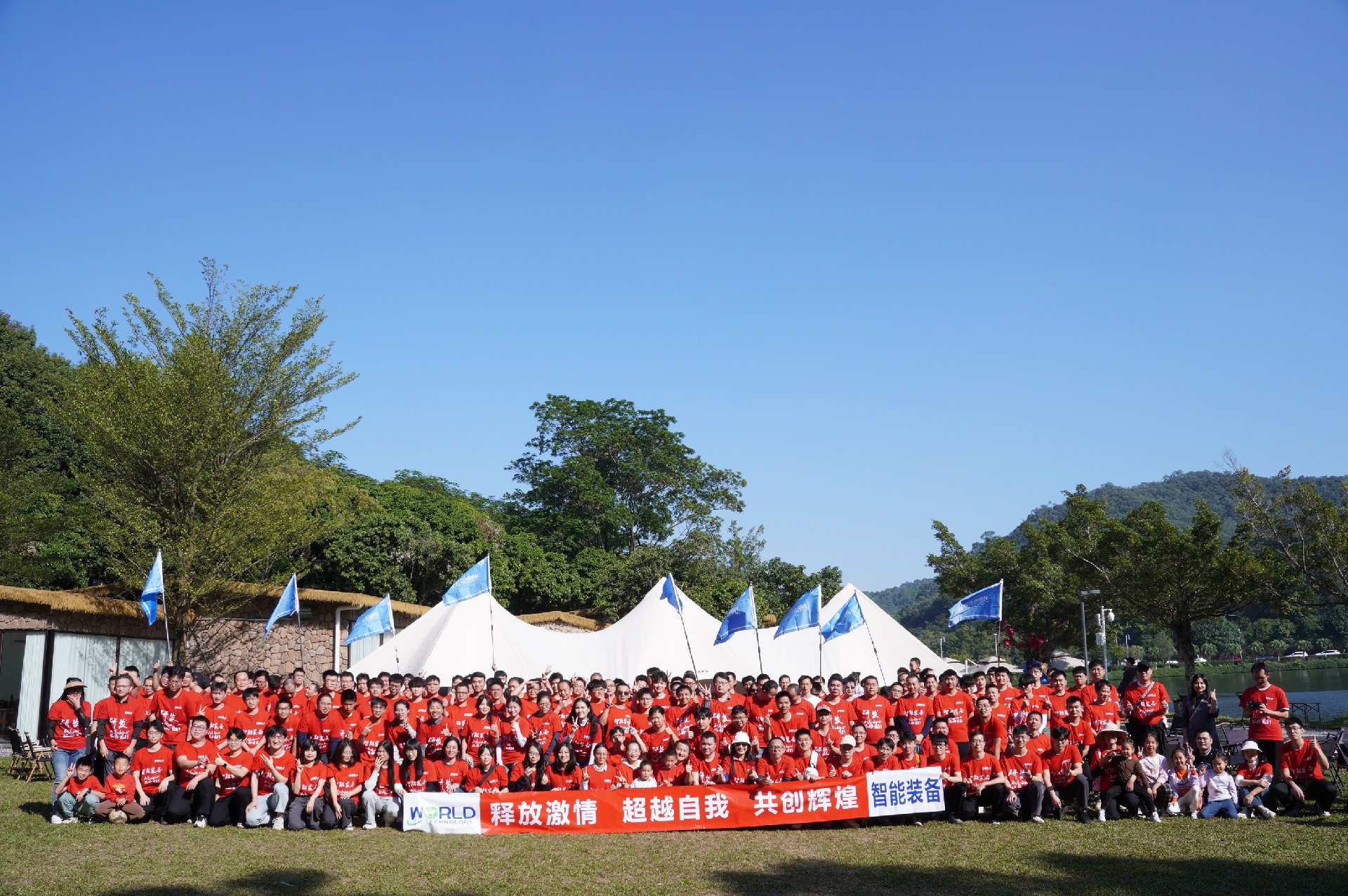 1734575426723403.jpg 微信圖片_20241201154152.jpg