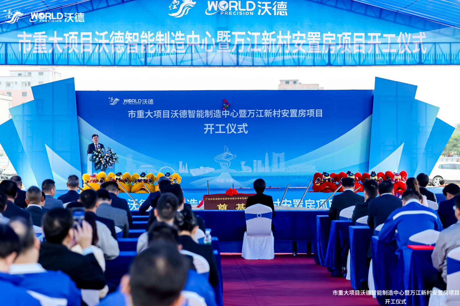 1766641397418269.png image.png