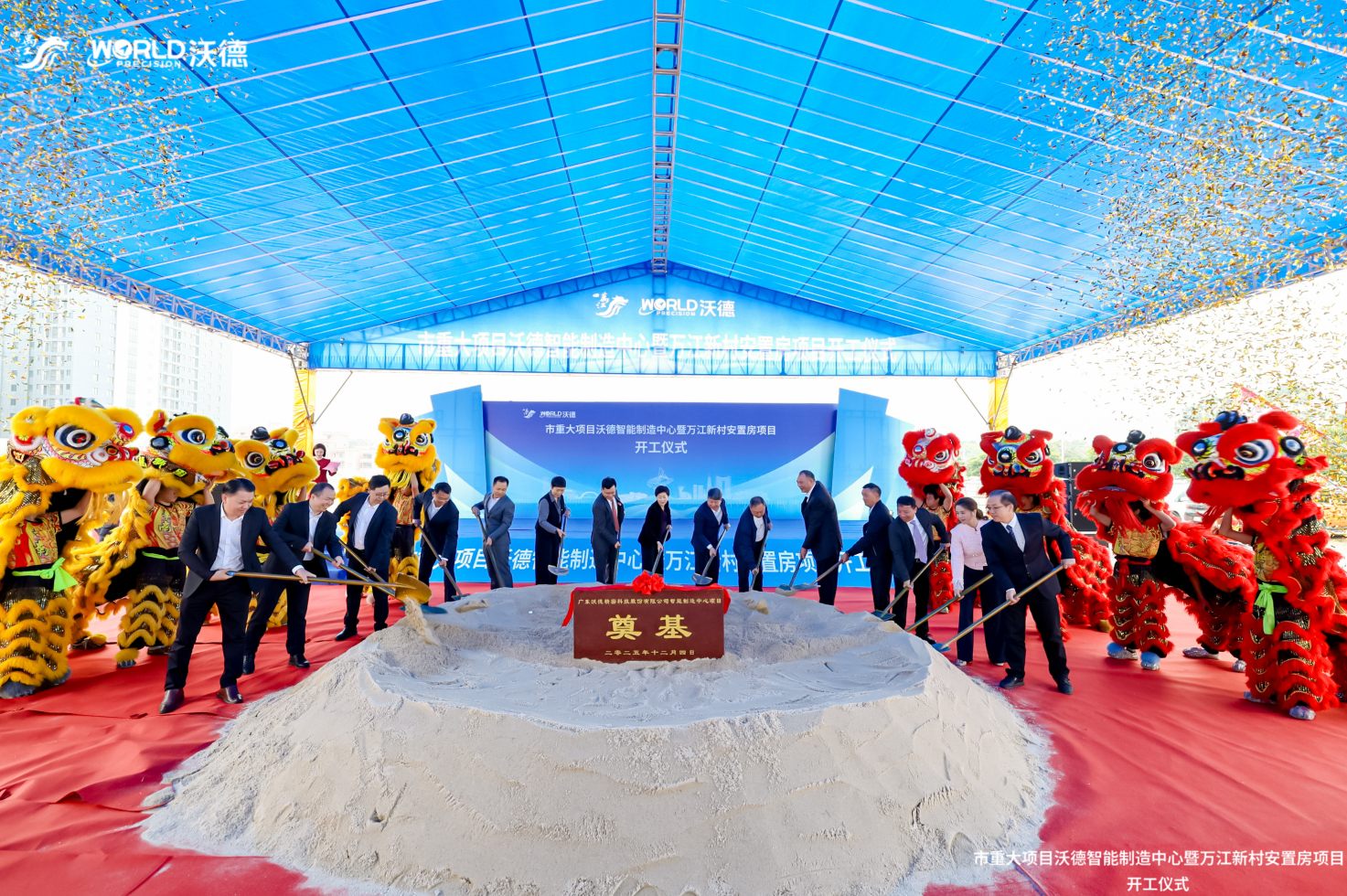 1766641660100927.png image.png