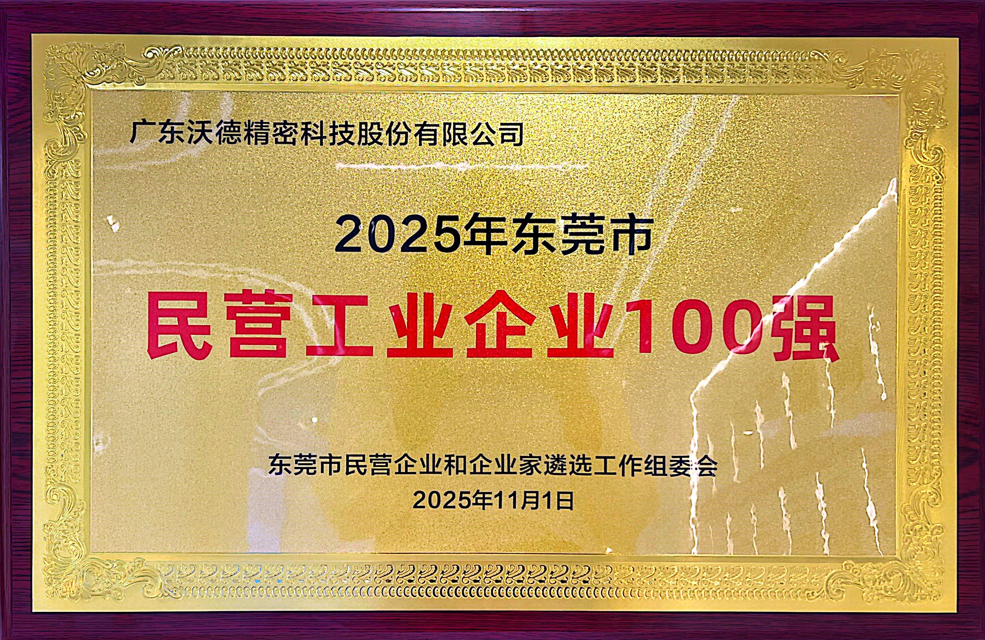 1766642551146029.png image.png