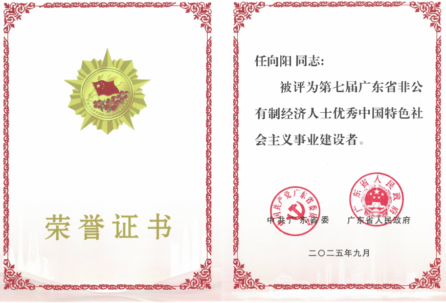 1766643793631767.png image.png